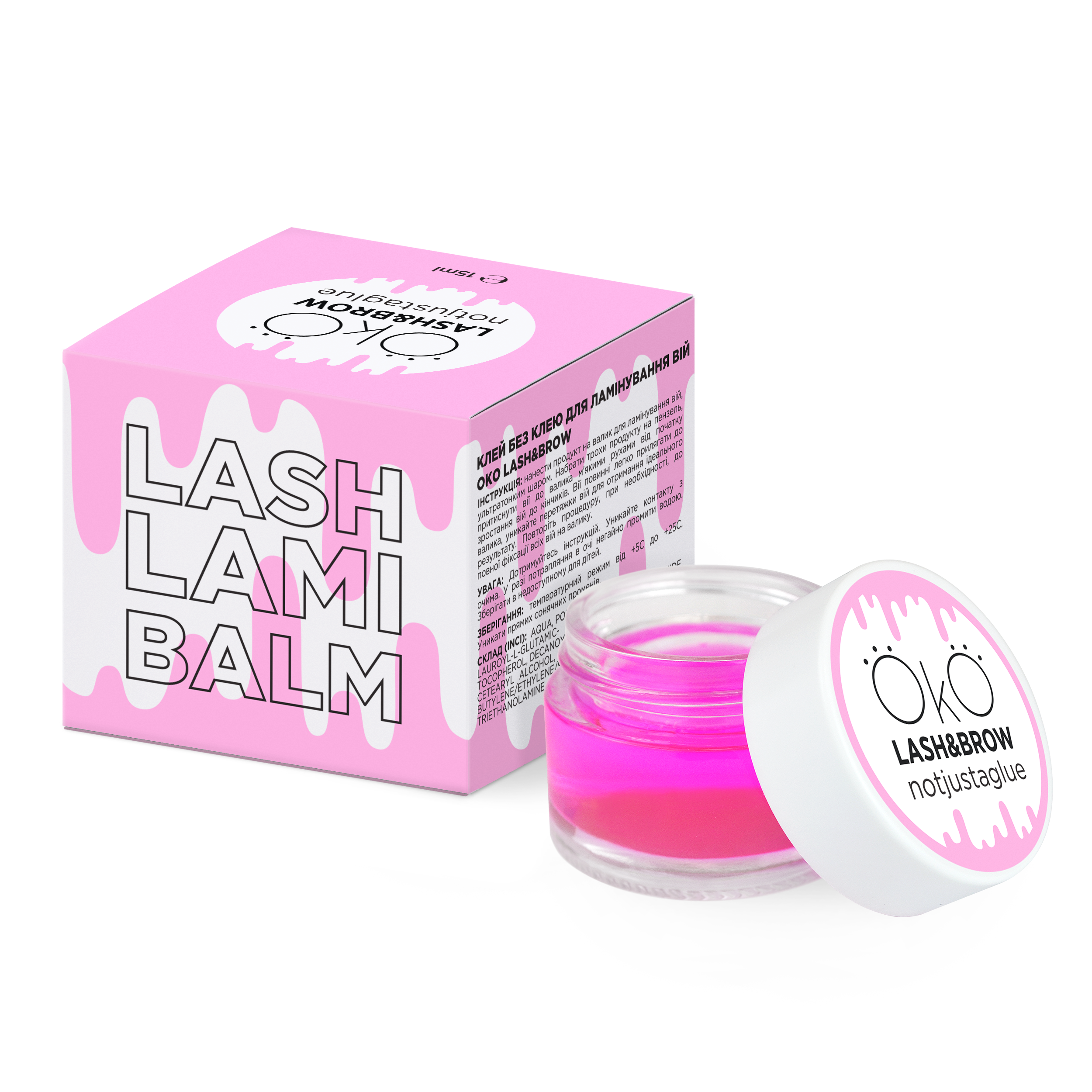 Glue without Glue ÖkÖ Lash Lami Balm not just a glue, 15 ml