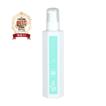 Aoi Secret Booster 200 ml. (B2B)