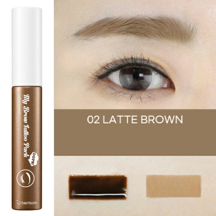 Oops My Brow Tattoo Pack 02 Latte Brown K-Beauty