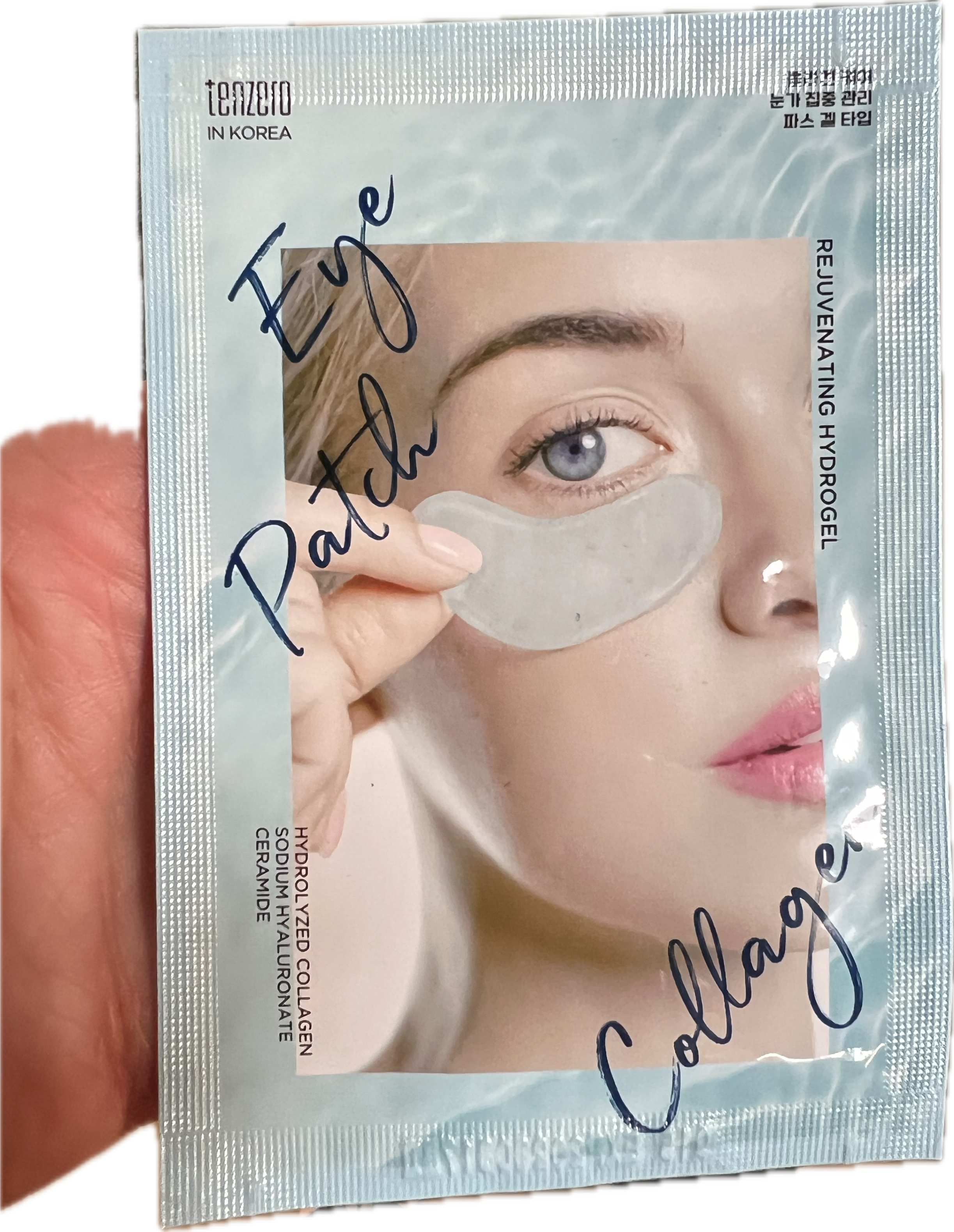Rejuvenating Hydrogel Eye Patch Collagen K-Beauty
