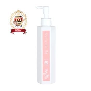 Secret Solution 200 ml (B2B)