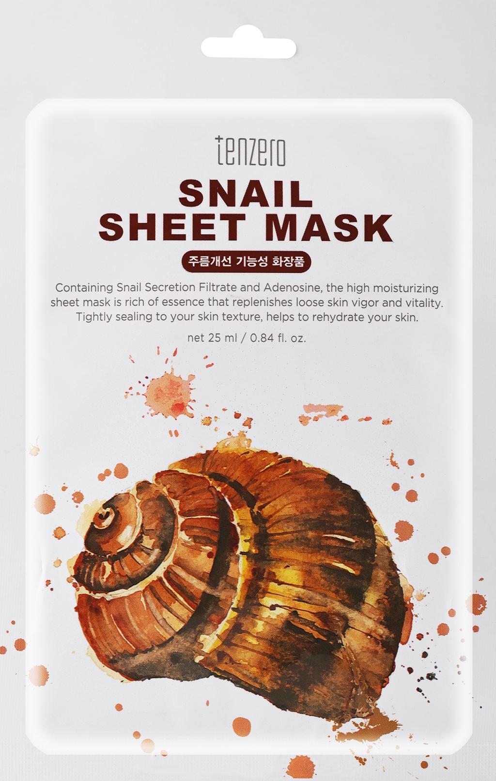 Snail Sheet Mask K-Beauty
