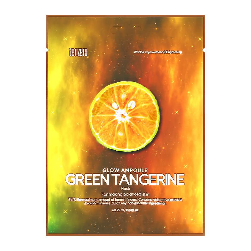 TENZERO Glow Ampoule Green Tangerine Mask K-beauty (B2B)