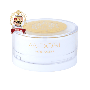 Japansk urte peeling (B2B)