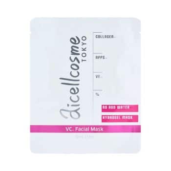 Japansk Dermis VC Vitamin maske