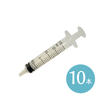 Sprøjte 2,5 ml., der er 10 sprøjter i et sæt (cabin)