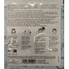 Hyalu-pro perfecting mask - Image 3